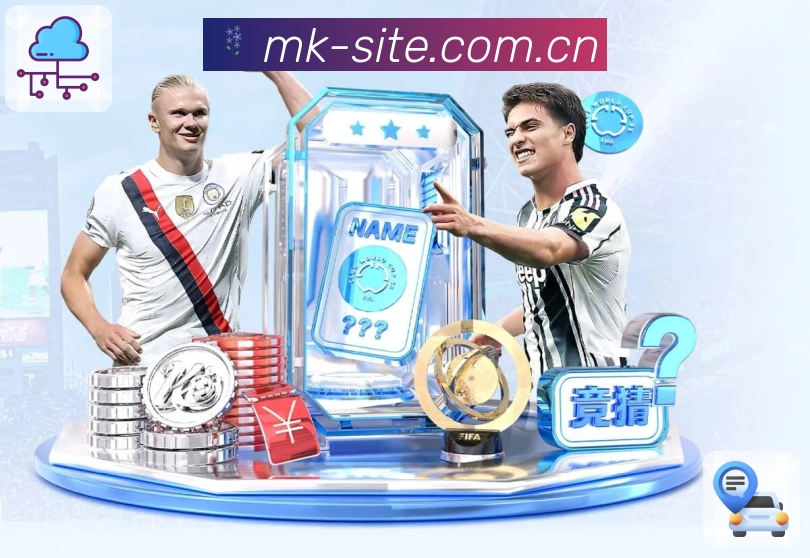 全球节点活跃概览图