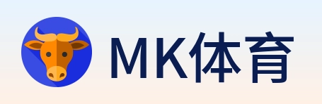 MK体育 logo
